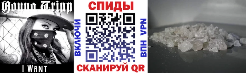 Амфетамин Розовый  сколько стоит  Курлово 