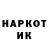 Кетамин VHQ t guanni