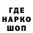 Первитин кристалл Olga Maranchak
