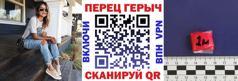 ГЕРОИН VHQ  Курлово 