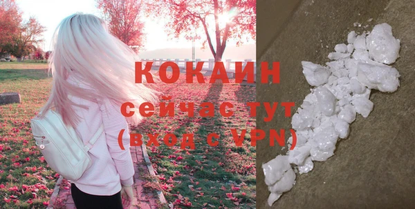 не бодяженный Аркадак