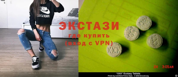 не бодяженный Аркадак