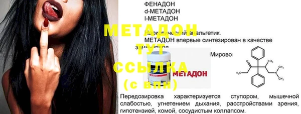 не бодяженный Аркадак