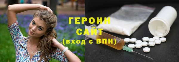 не бодяженный Аркадак