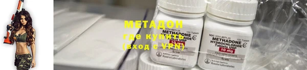 не бодяженный Аркадак