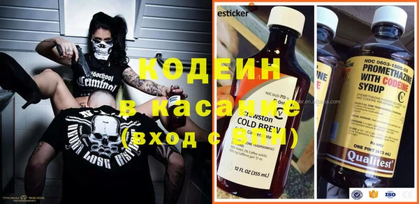 не бодяженный Аркадак