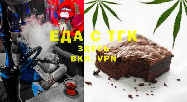 не бодяженный Аркадак