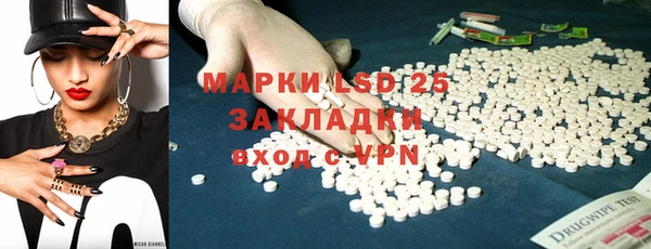 не бодяженный Аркадак