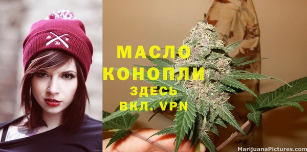 не бодяженный Аркадак