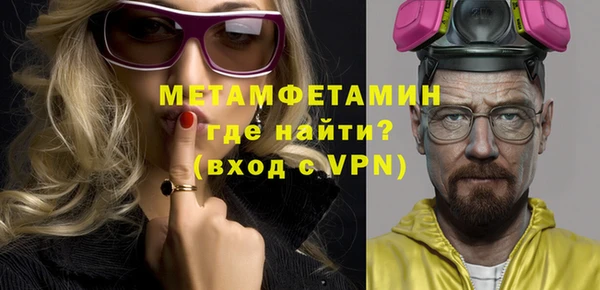 не бодяженный Аркадак