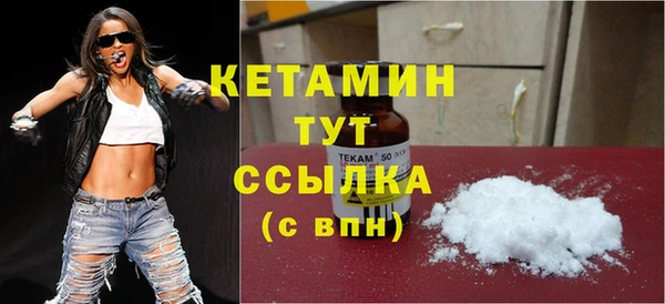 не бодяженный Аркадак